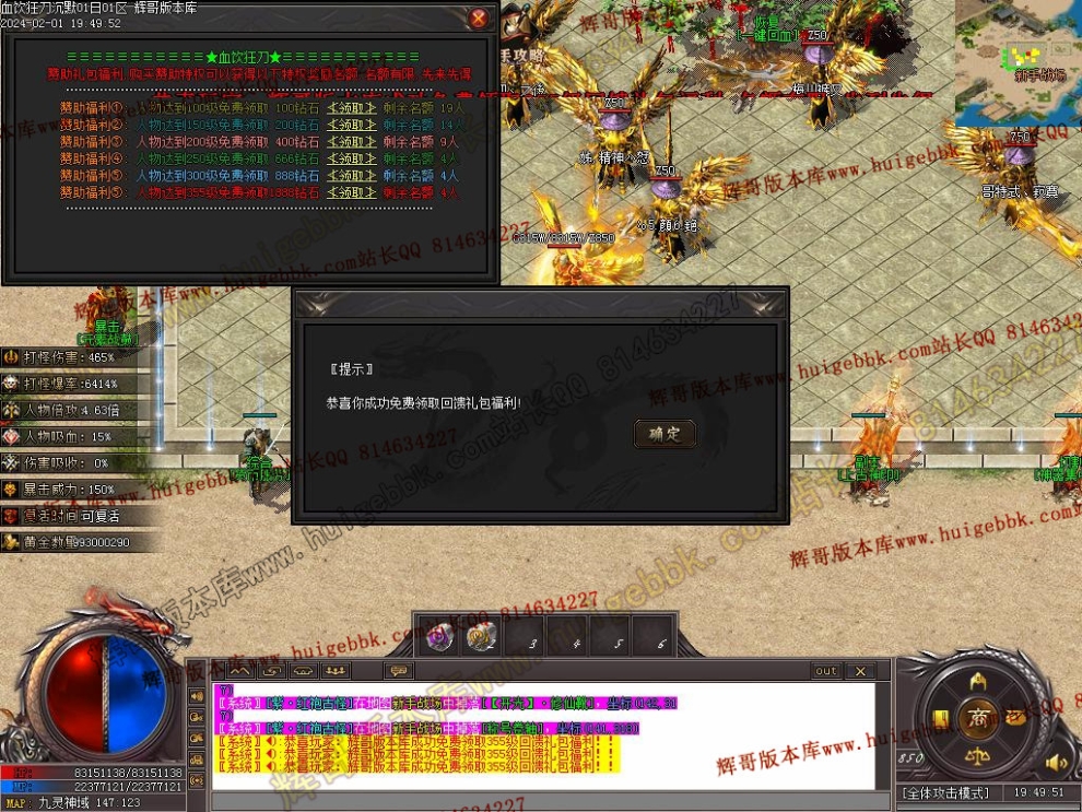 00048.jpg