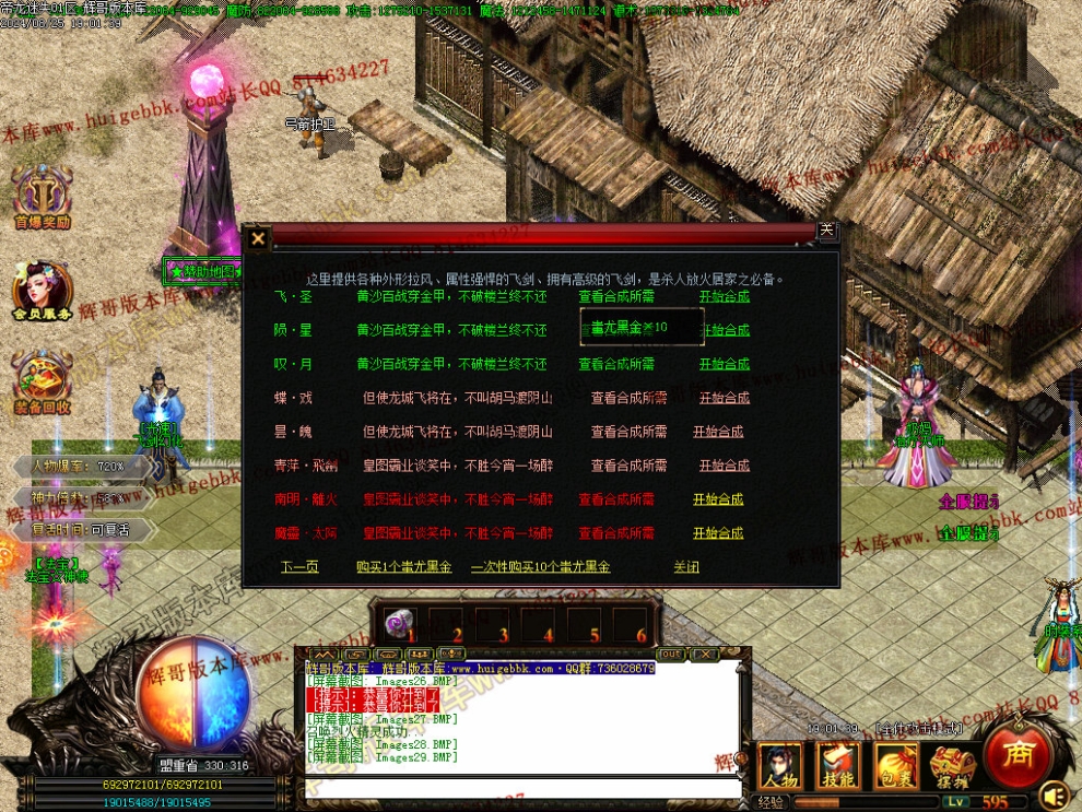 00031.jpg