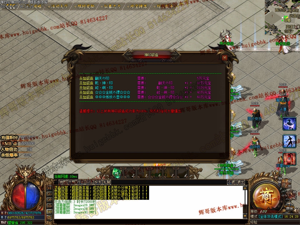 00033.jpg