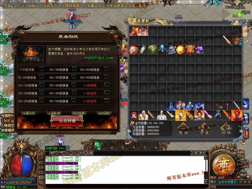 00099.jpg