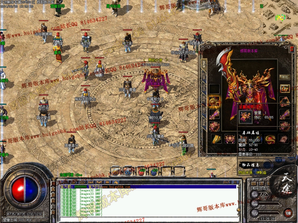 00043.jpg
