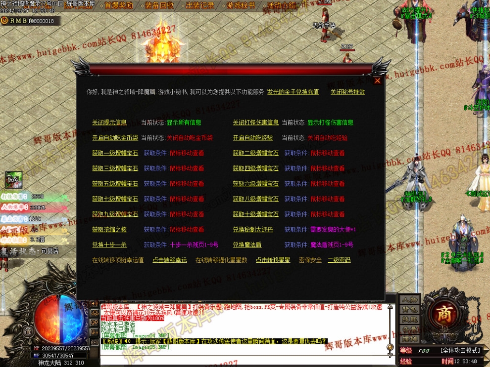 00008.jpg