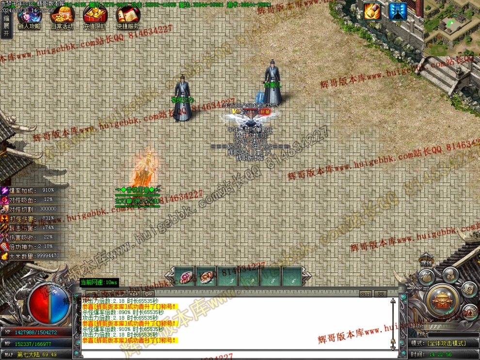 00063.jpg