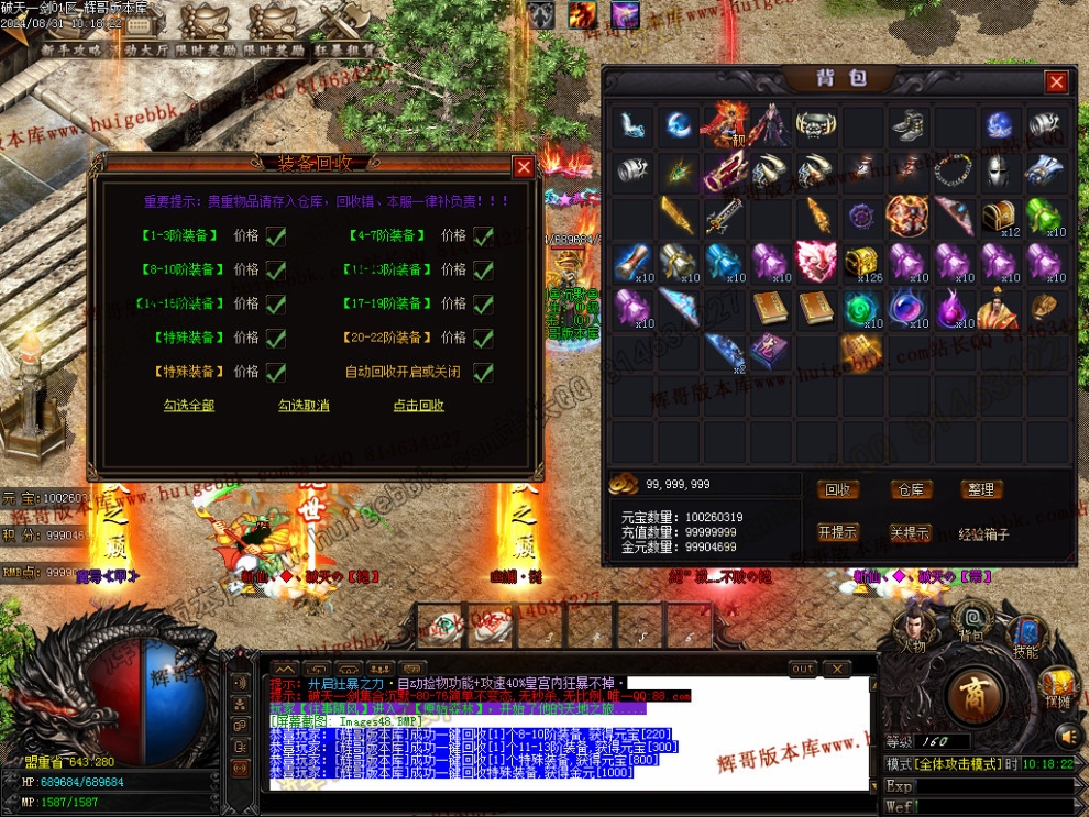 Images49.jpg