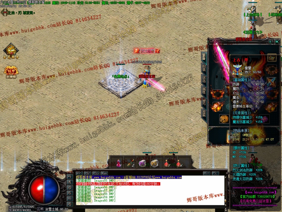 00063.jpg