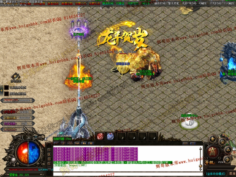 00031.jpg