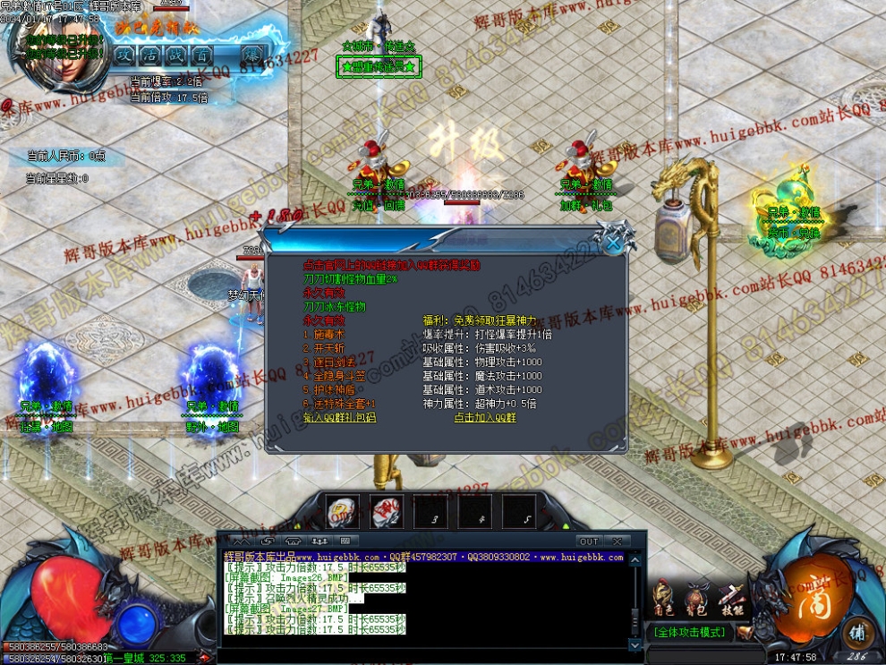 0029.jpg