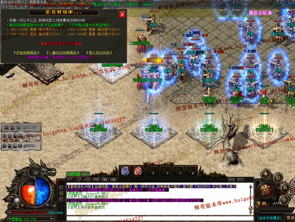 Images40.jpg