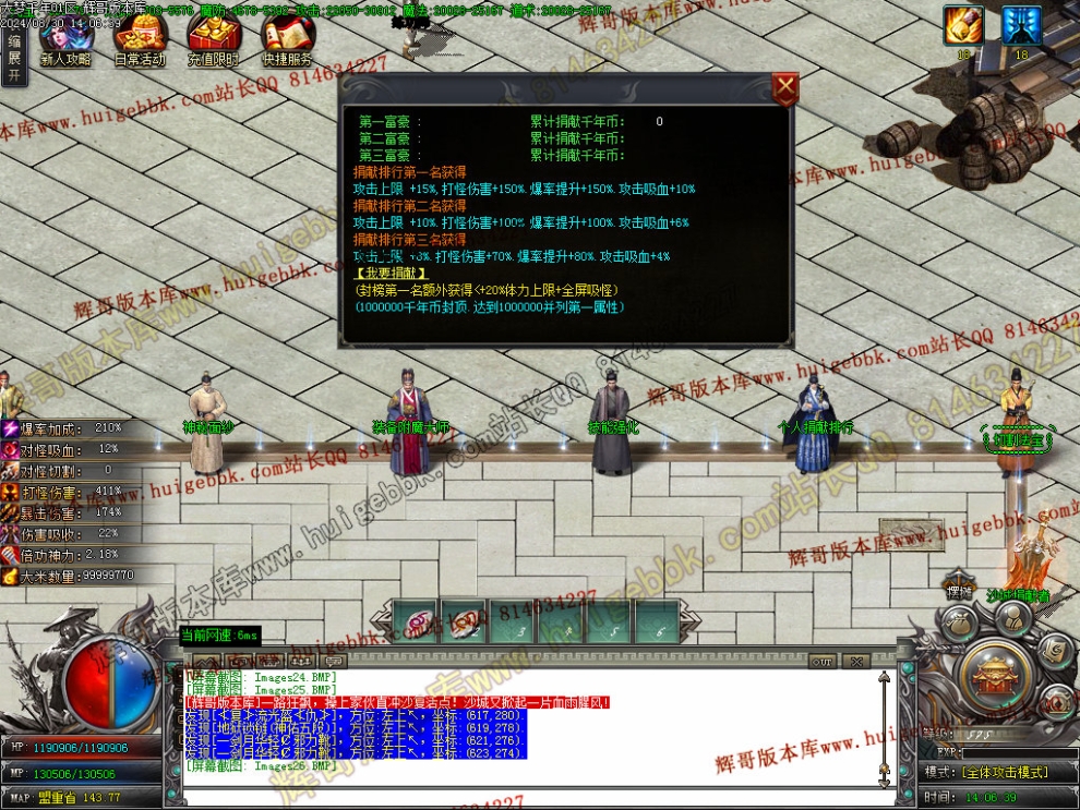 00029.jpg