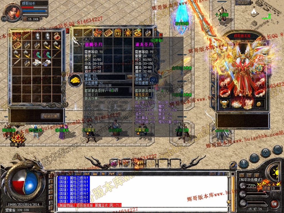 Snapshot_0007.jpg