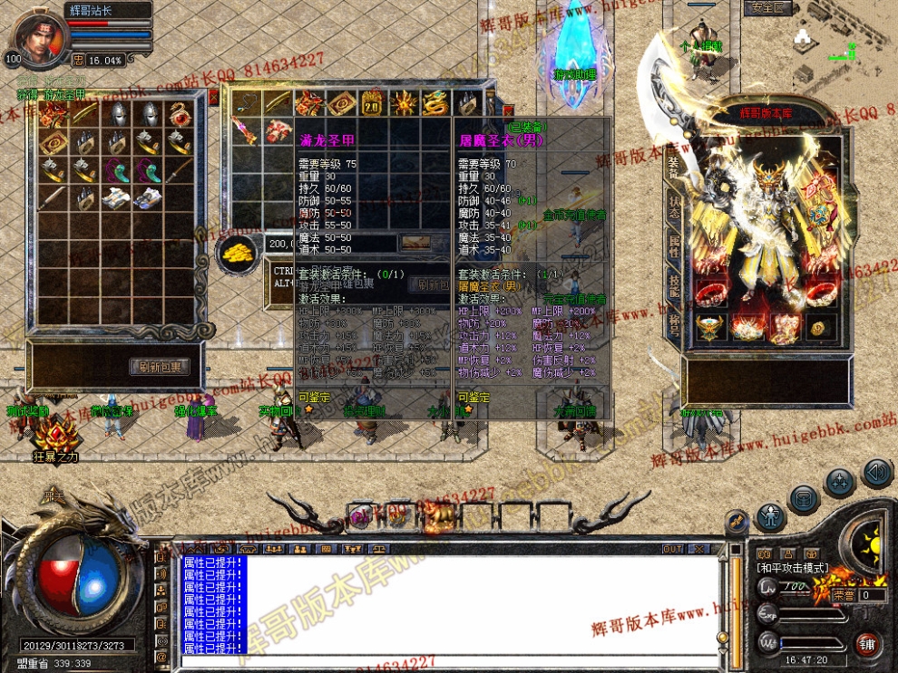 Snapshot_0008.jpg