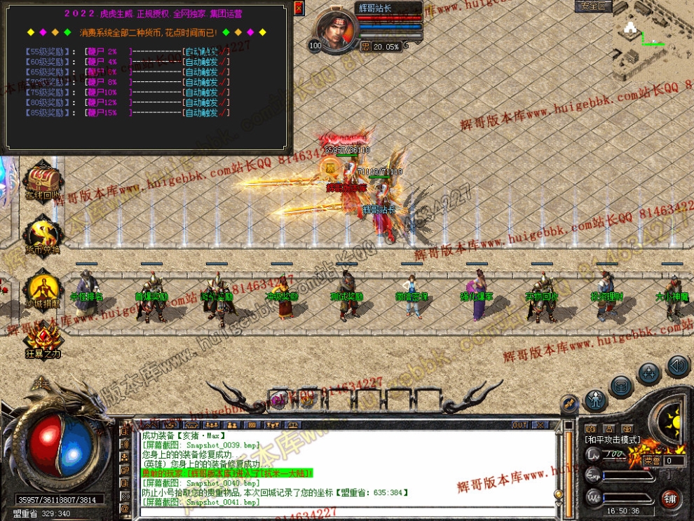 Snapshot_0042.jpg