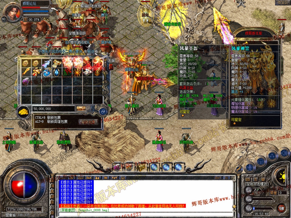 Snapshot_0009.jpg
