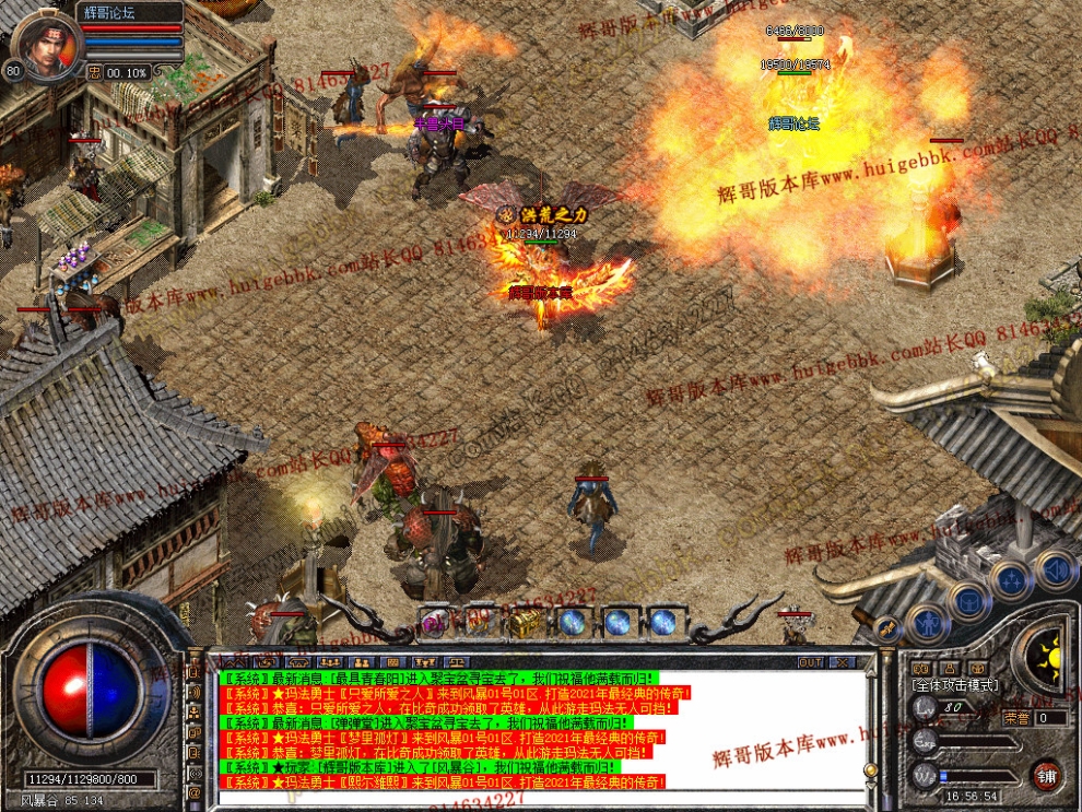 Snapshot_0039.jpg