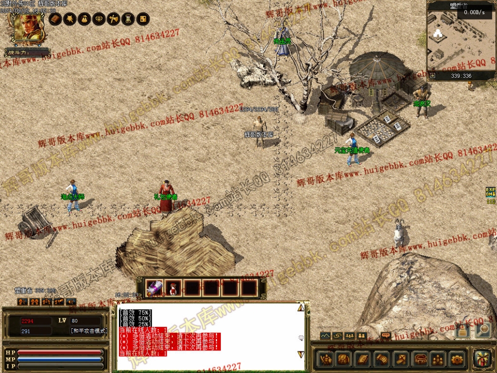 Images02.jpg