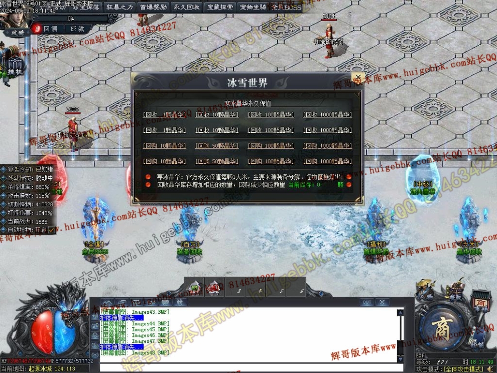 00053.jpg