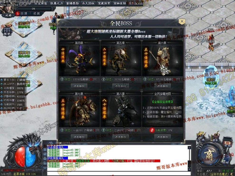 00057.jpg
