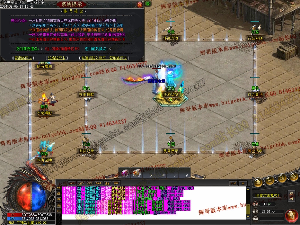 00028.jpg