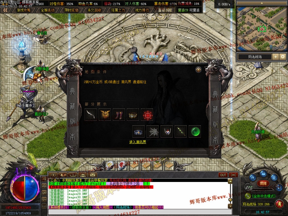 Images33.jpg
