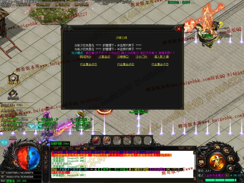 00031.jpg