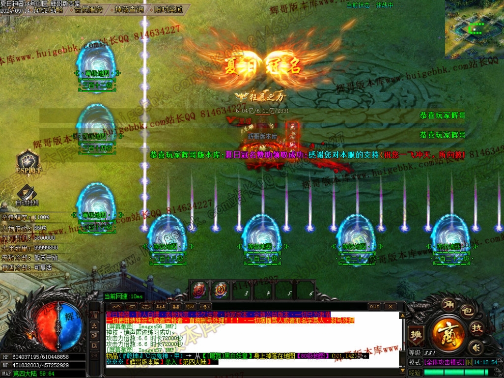 00060.jpg