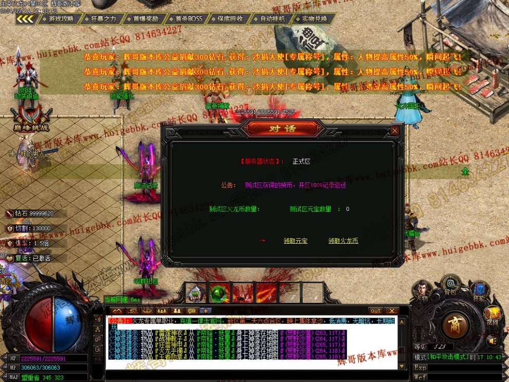 00023.jpg
