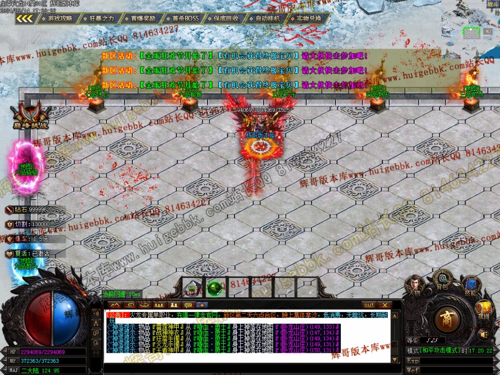 00043.jpg