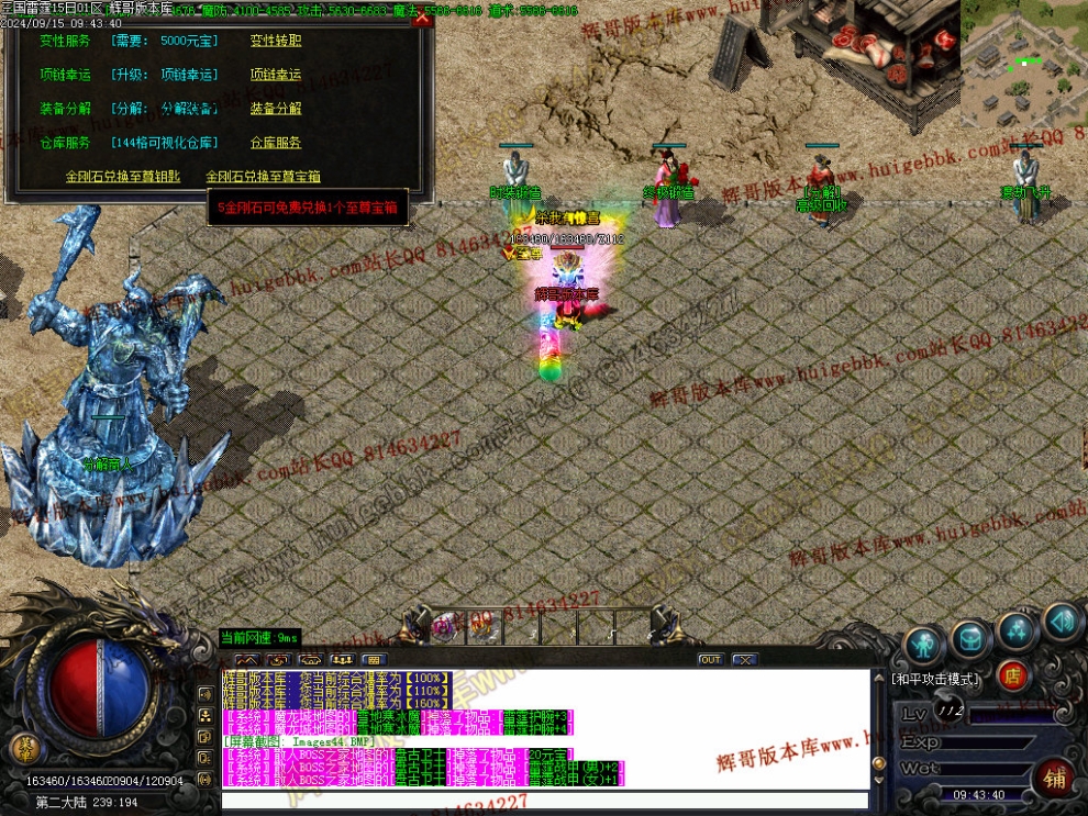 Images45.jpg
