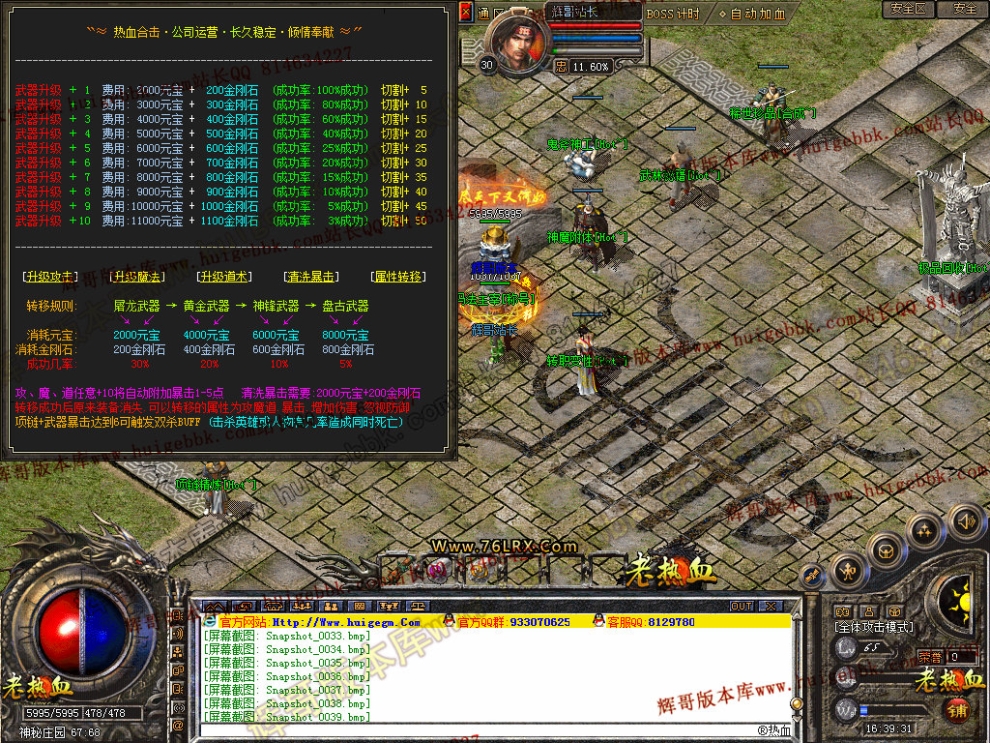 00041.jpg