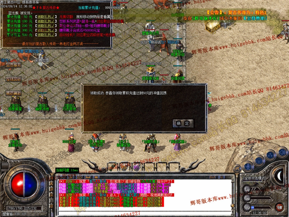 Images21.jpg