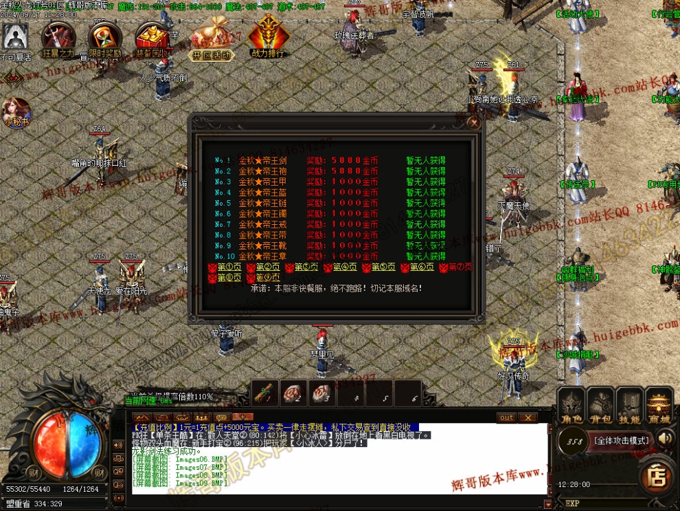 00011.jpg