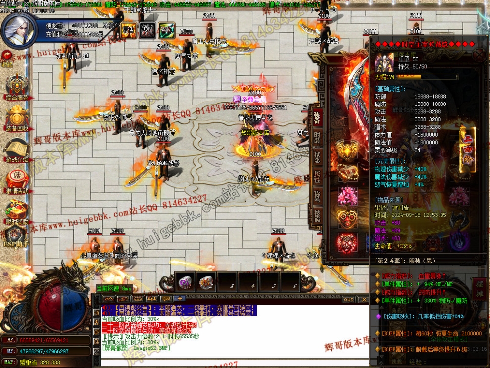 00065.jpg