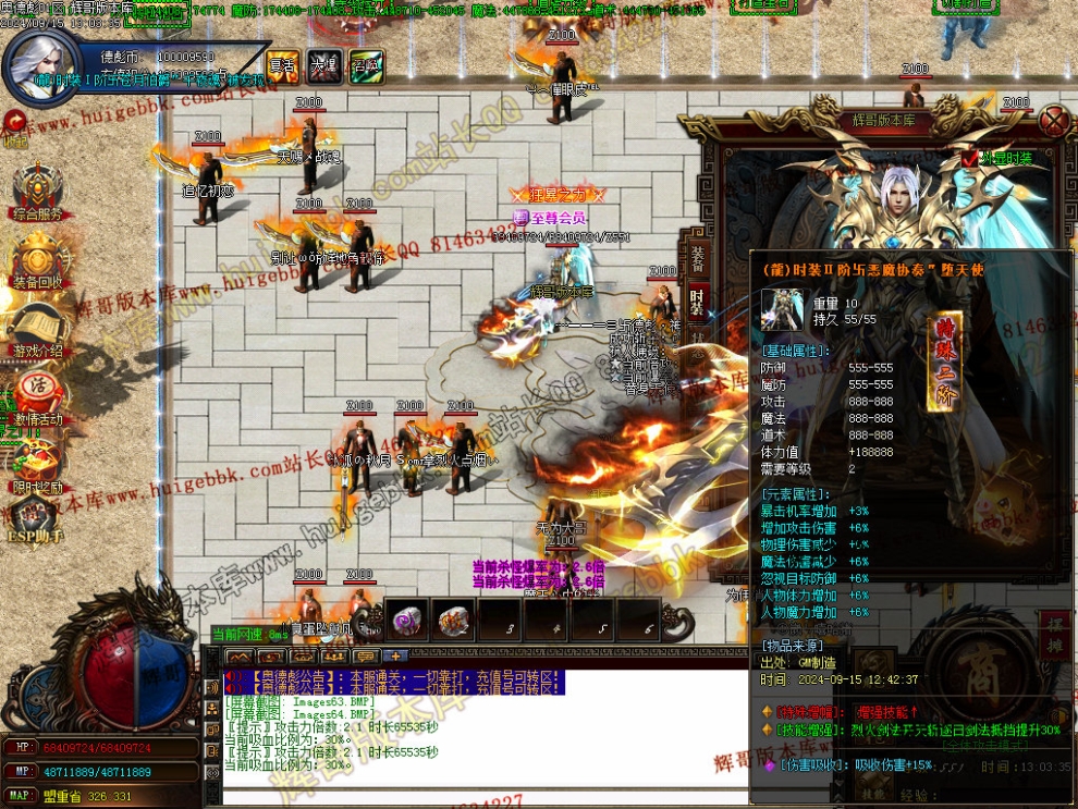 00067.jpg