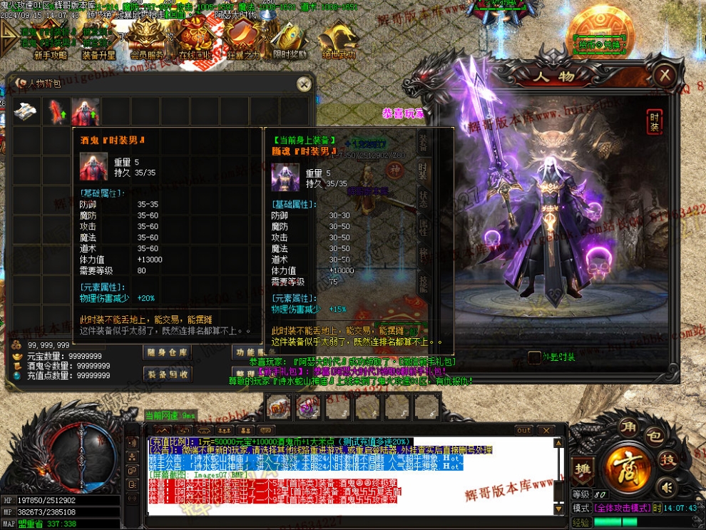Images08.jpg