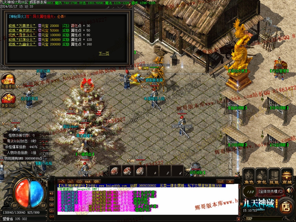 Images36.jpg