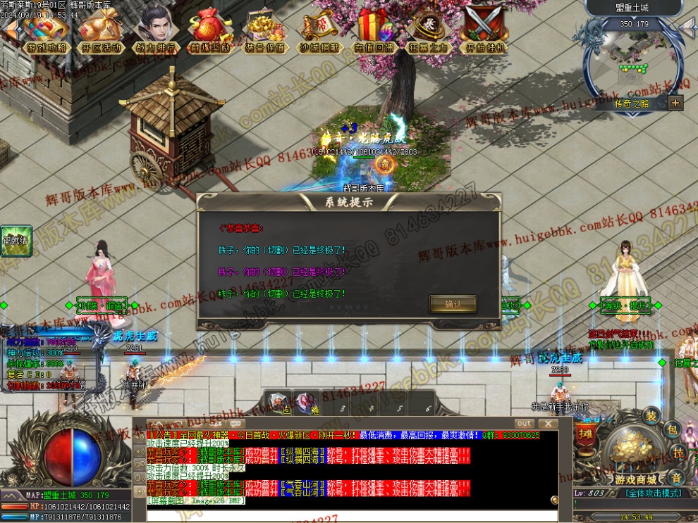 00031.jpg