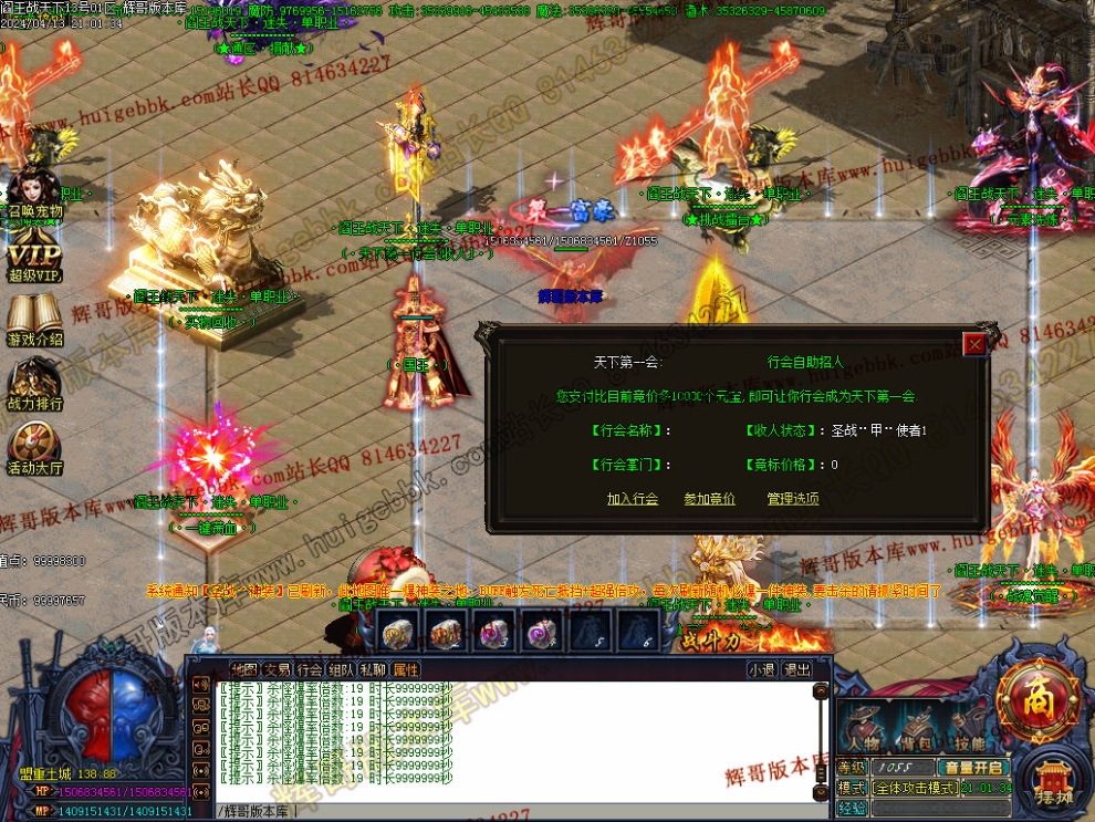 00032.jpg
