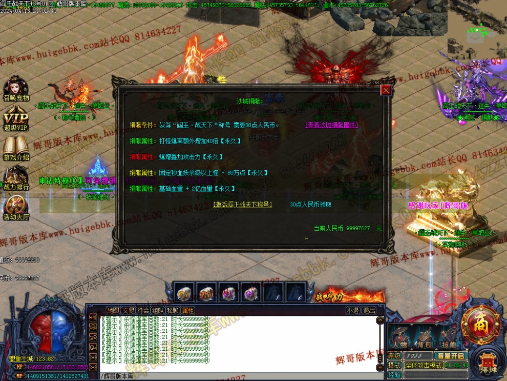 00034.jpg