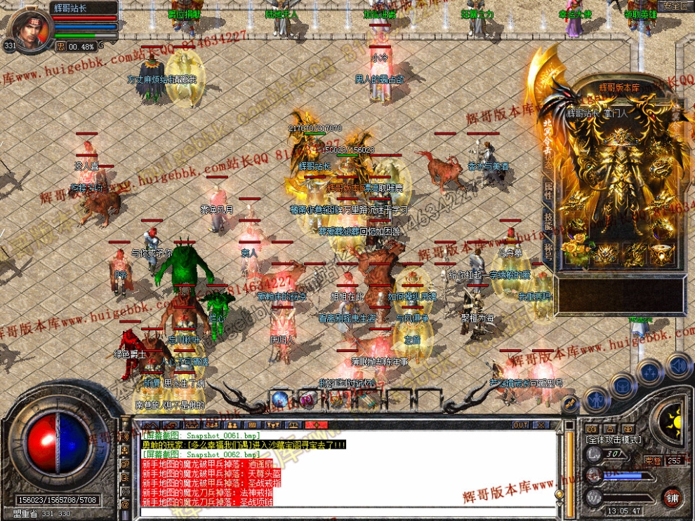 00063.jpg