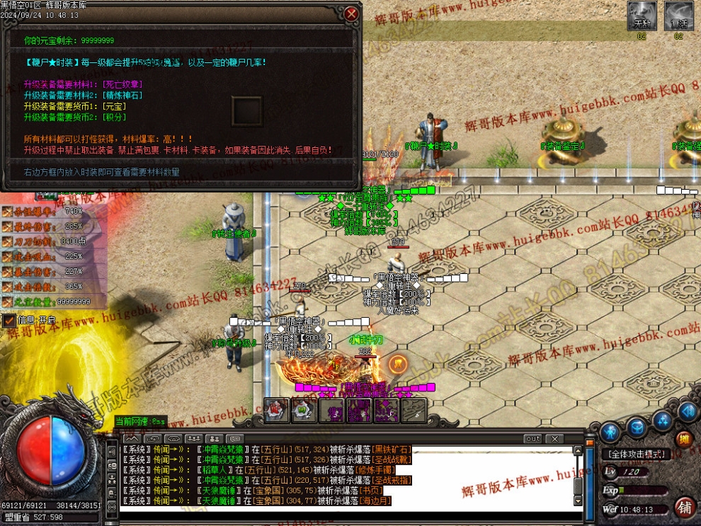 Images37.jpg
