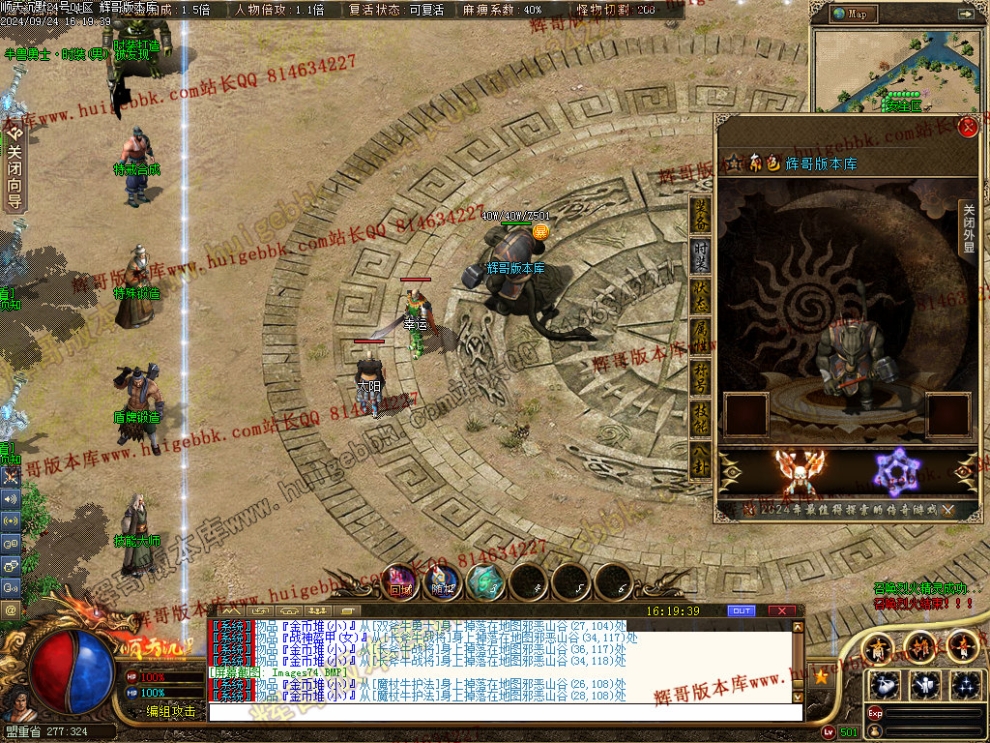 00077.jpg