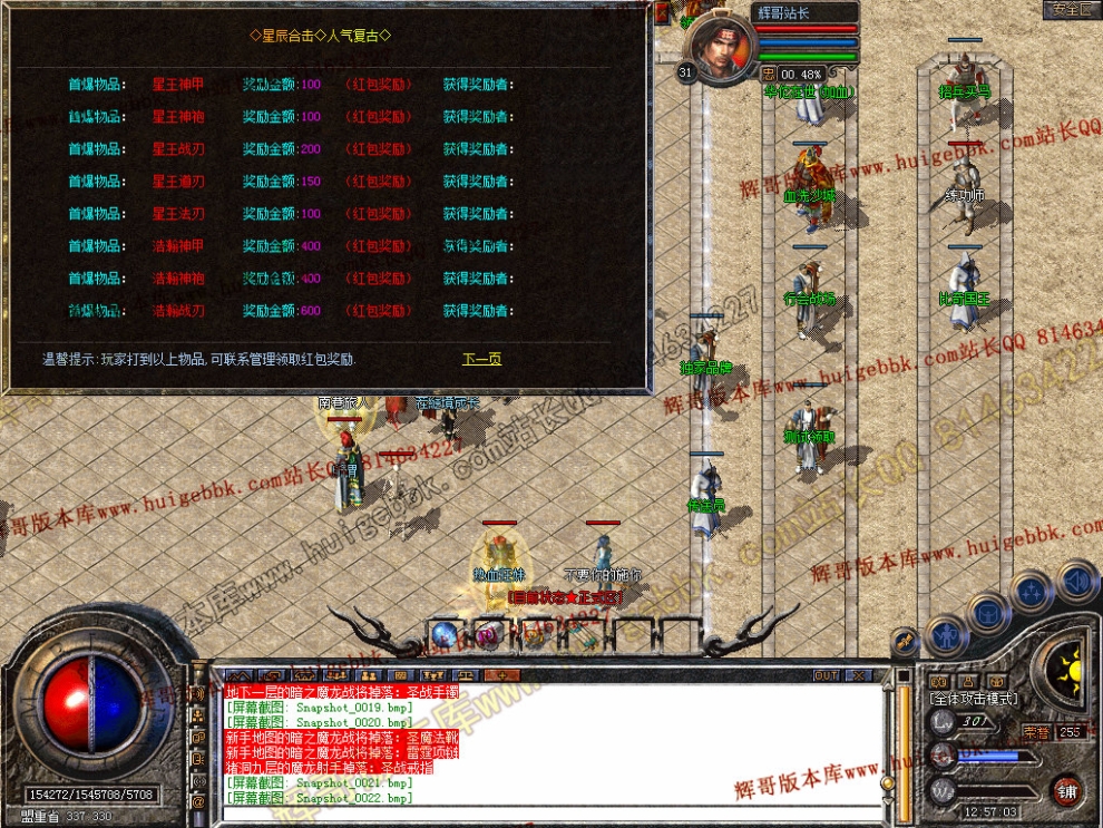 00023.jpg