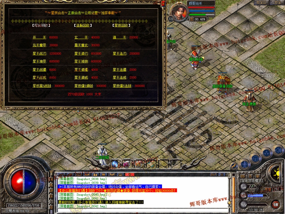 00043.jpg