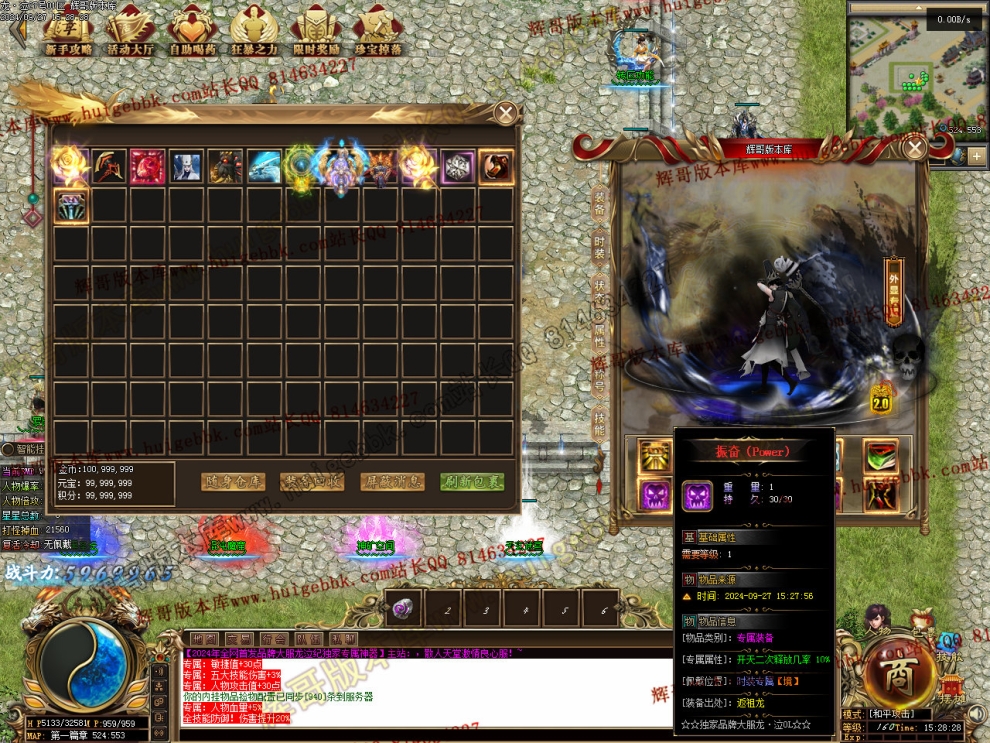Images08.jpg