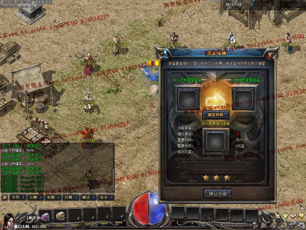 00025.jpg
