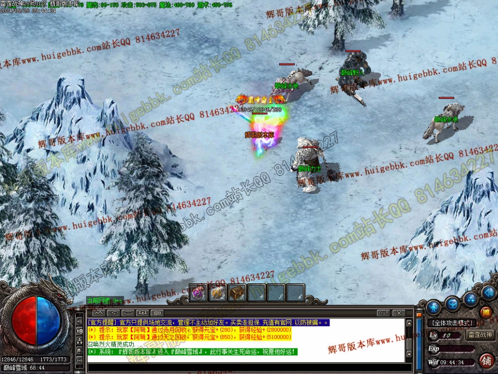 Images37.jpg