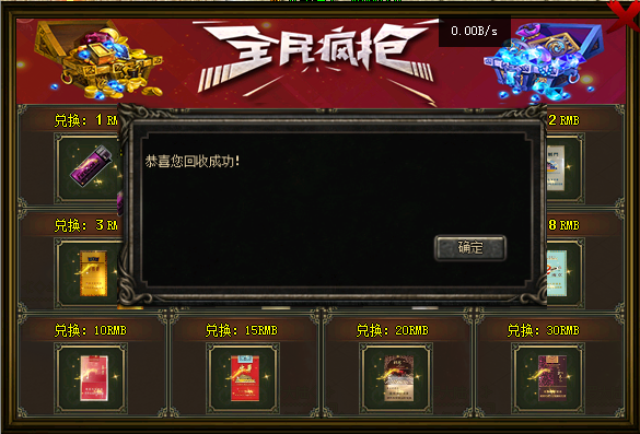 展示图2.png