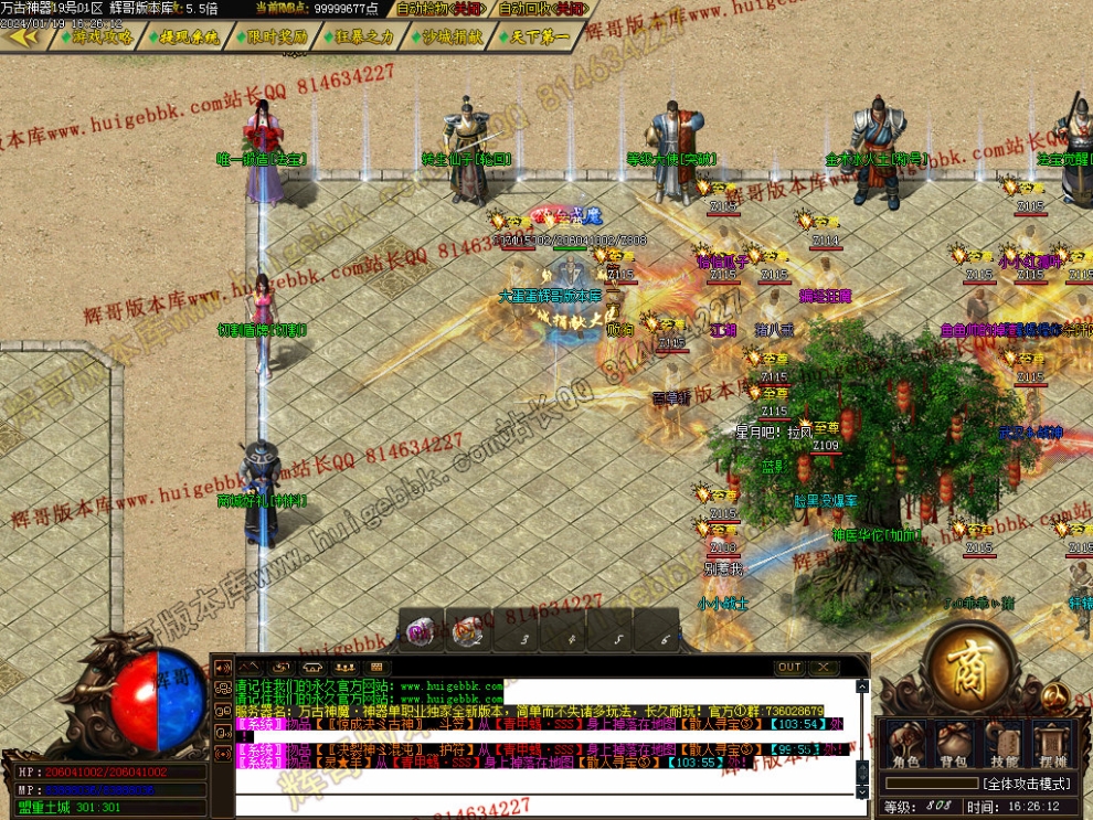 0016.jpg