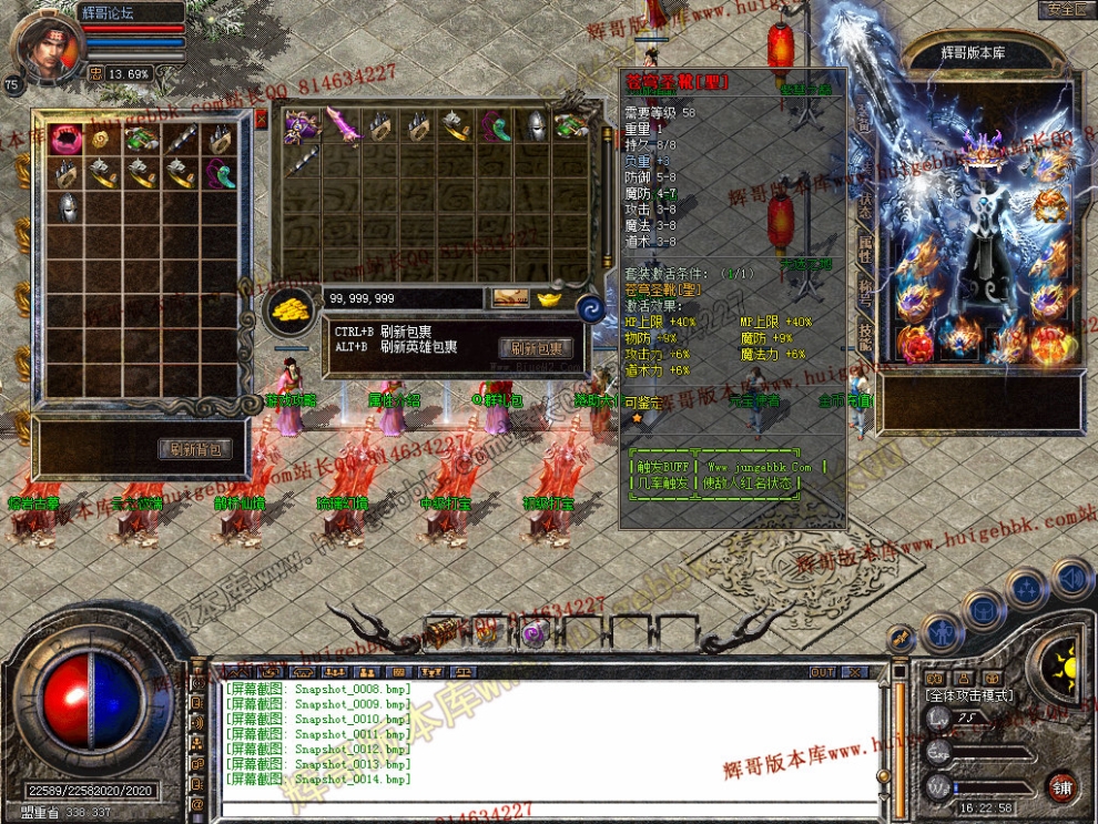 Snapshot_0015.jpg