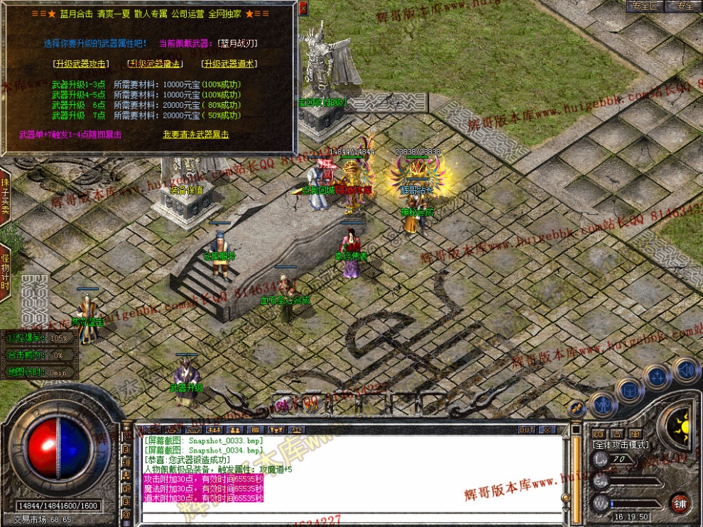 Snapshot_0035.jpg